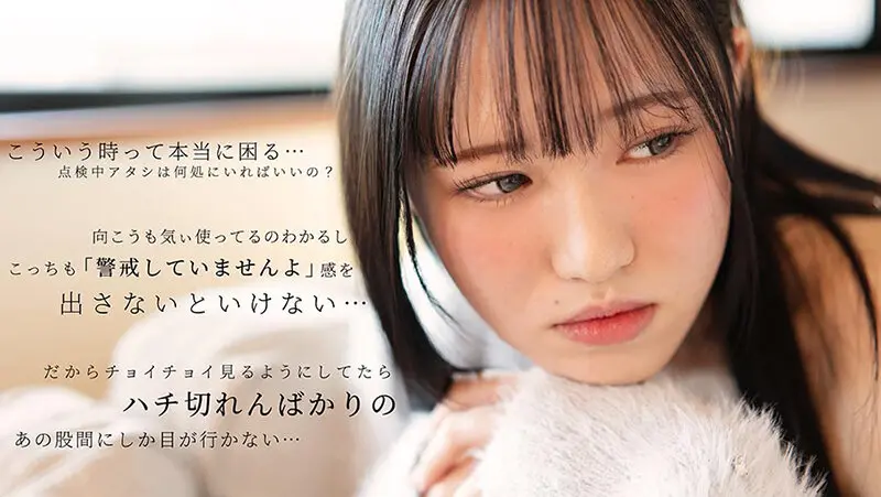 桜木なぎさ | キスが生み出すドラマ×美少女体験 超エロい動画キャプチャ-1