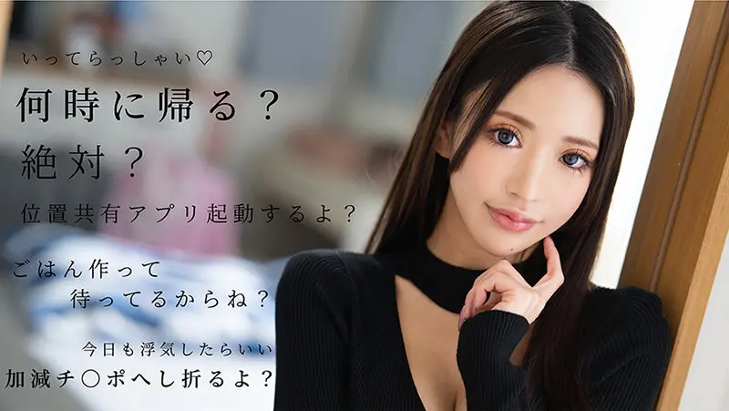 青嶋なづき | 歴史を変える顔射とドラマのスレンダー美女 めっちゃエロいエロ画像-2