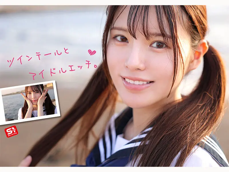 白石透羽 | 全開！顔射×デビューアクション エロいスチール写真-3